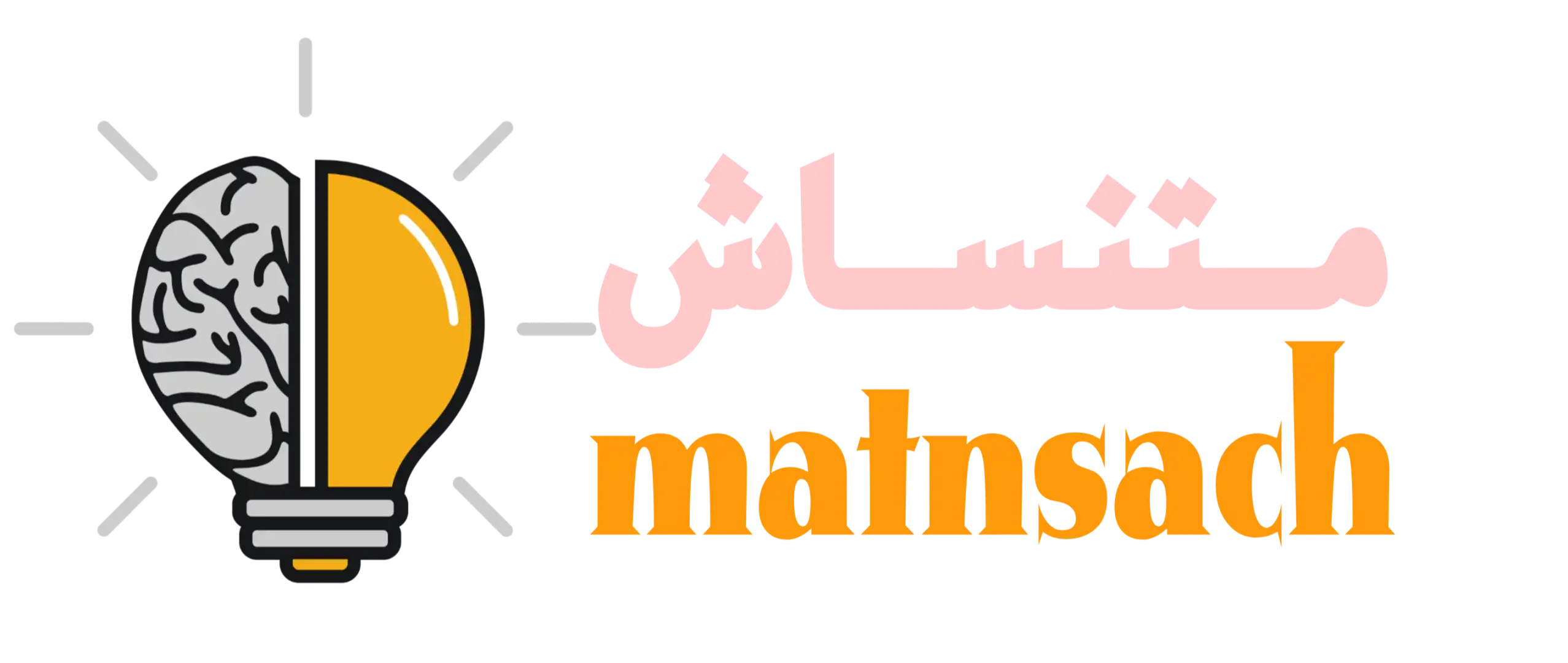 MATNSACH