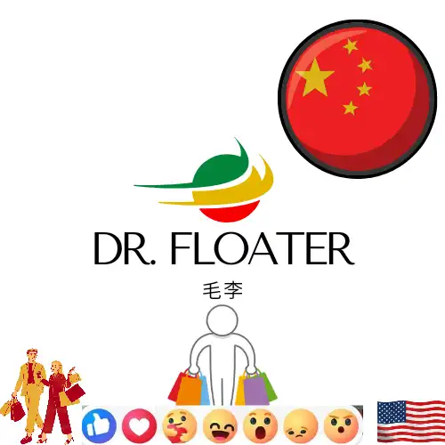 Docteur Floater Store