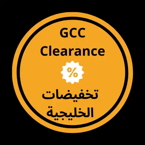 GCC offers