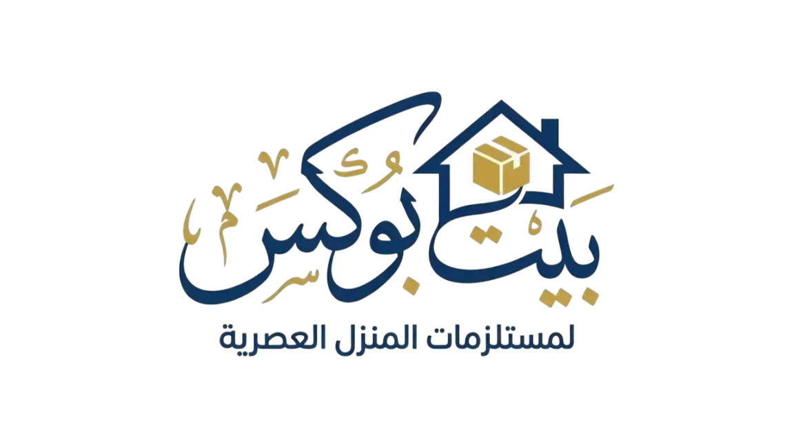 متجر بيت بوكس