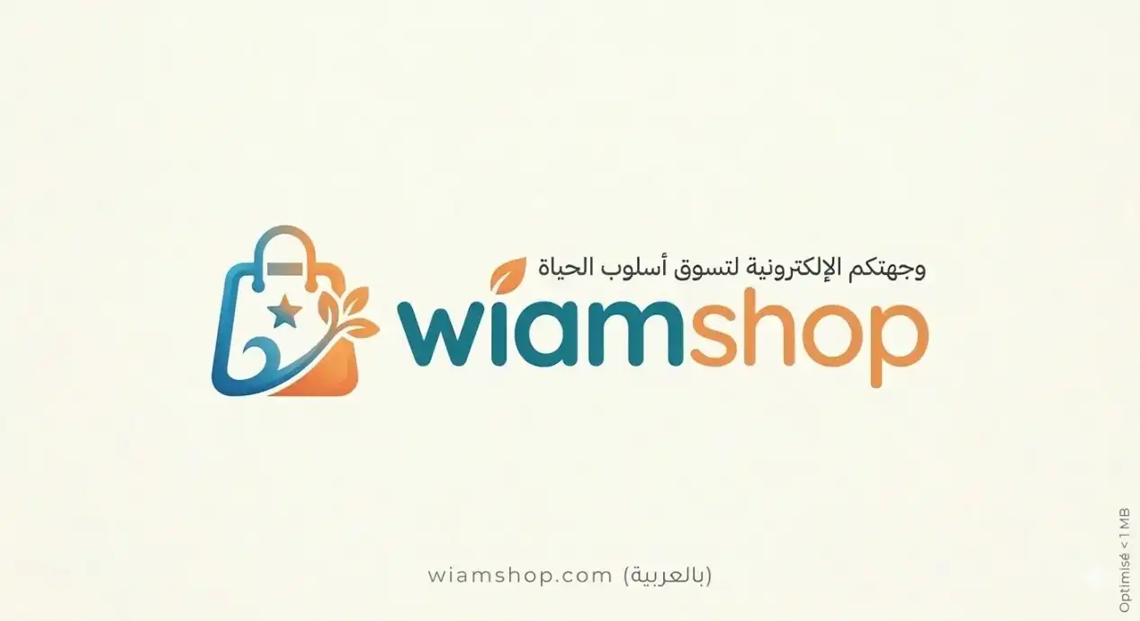 wiamshop