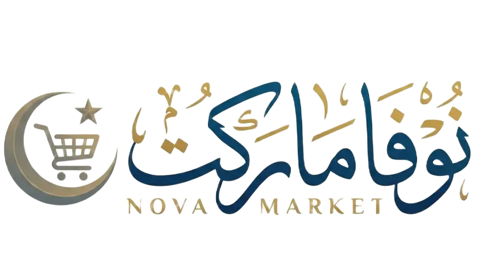 نوفا ماركت