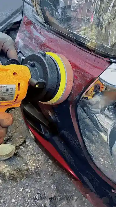 نتيجة التلميع